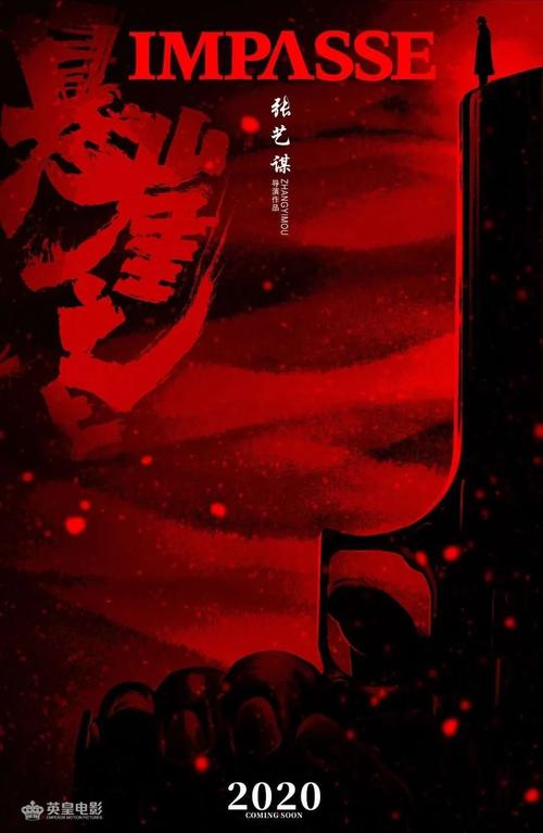 仿制假密西西比州立大学文凭